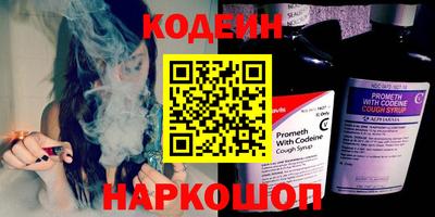 скорость Кинель