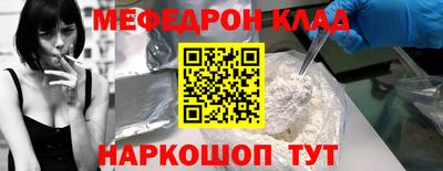 скорость Кинель