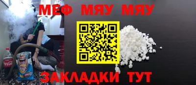 дистиллят марихуана Кимры