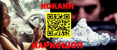 трава Коммунар