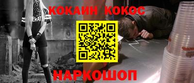 mix Конаково