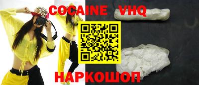 apvp Кингисепп