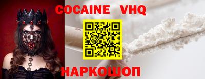 дистиллят марихуана Кимры