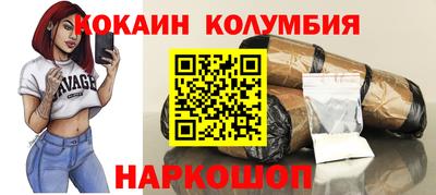дистиллят марихуана Кимры