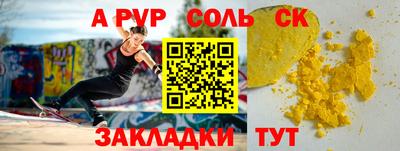 дистиллят марихуана Кимры