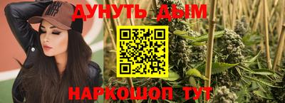 скорость Кинель