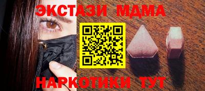 mix Конаково