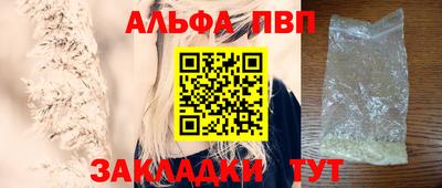 mix Конаково