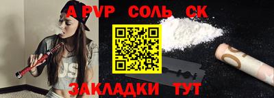 mix Конаково