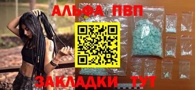 скорость Кинель