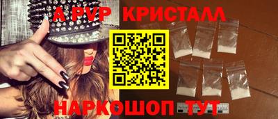 дистиллят марихуана Кимры
