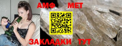скорость Кинель