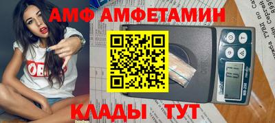 mix Конаково