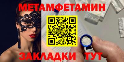 mix Конаково