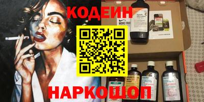 дистиллят марихуана Кимры