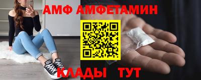 дистиллят марихуана Кимры