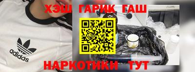 трава Коммунар