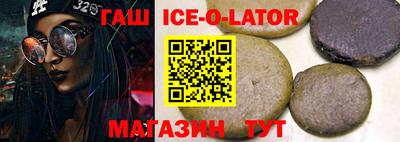 mix Конаково