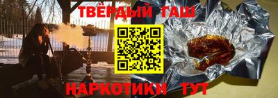 mix Конаково