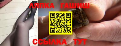 скорость Кинель