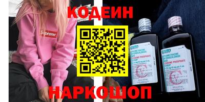 дистиллят марихуана Кимры